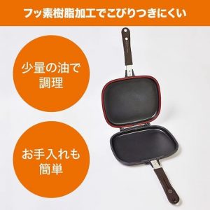 HAPPYCOOKER Official, Double-Sided Frying Pan, Brown, Main Unit x 1, Silicone Gasket x 2 (Replacement), Instruction Manual and Recipe x 1, Happy Cooker Gourmet Pan, Double-Sided Grill, Grill, Regular